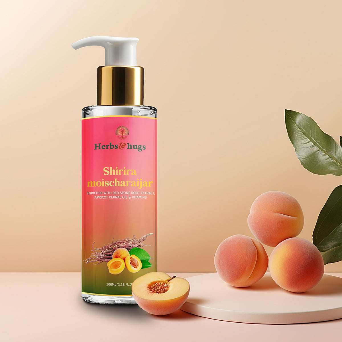 Shirira moischaraijar body lotion